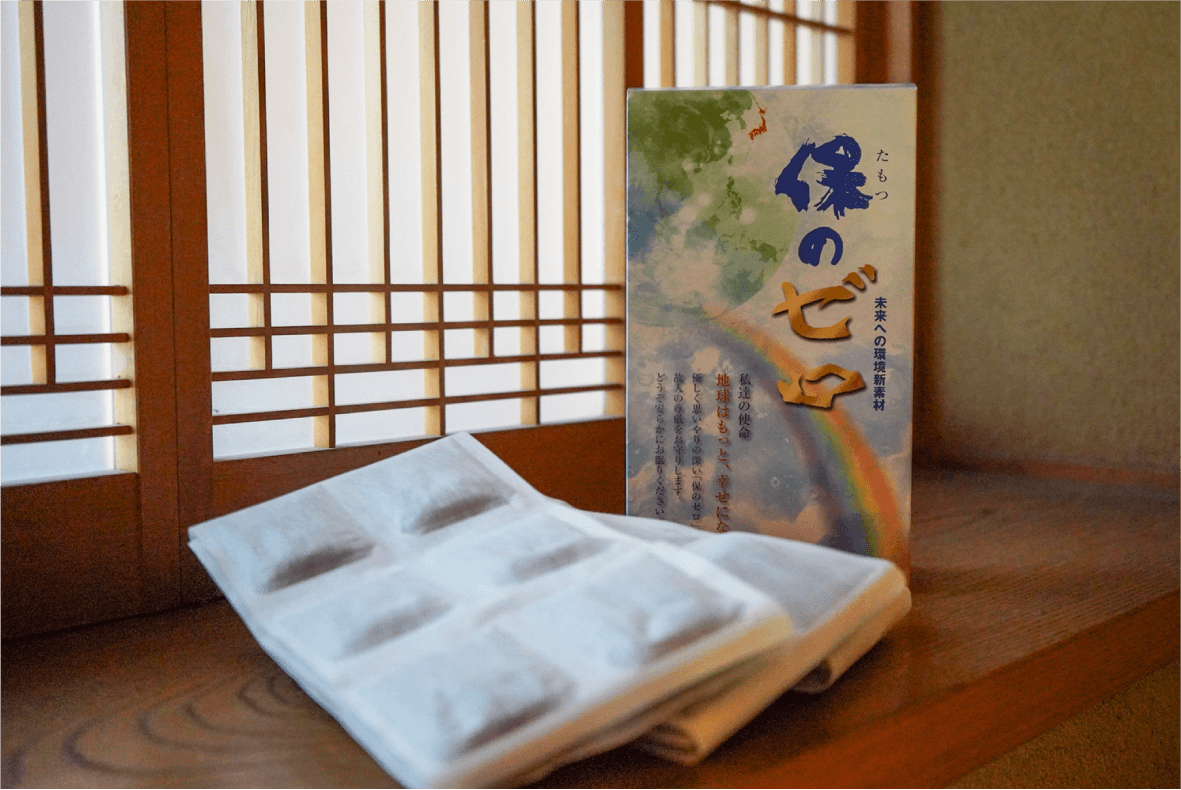 消臭防腐剤の販売